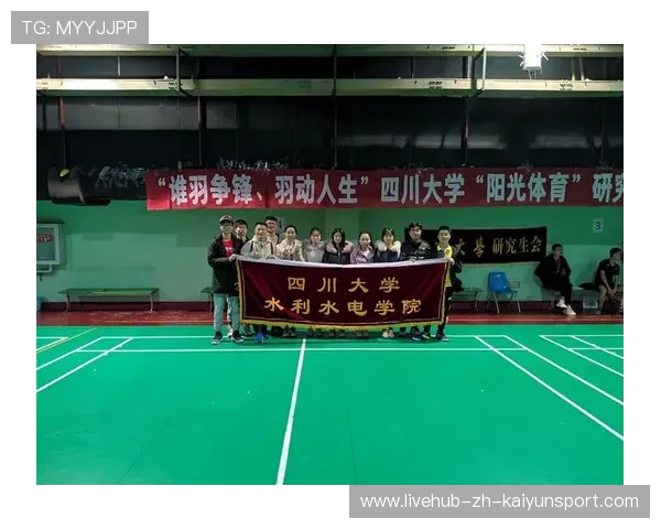 羽毛球联赛青训输送机制进一步优化提高效率 羽毛球联赛青训输送机制进一步优化提高效率