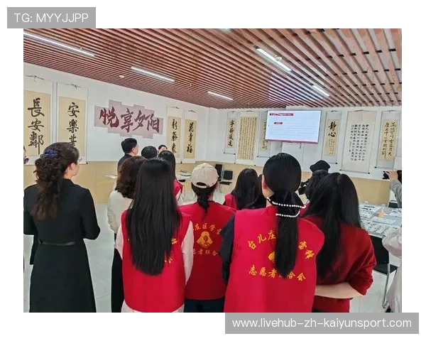 国际赛事期间的志愿者工作受到全面肯定，国际大型赛会志愿者服务应符合什么原则