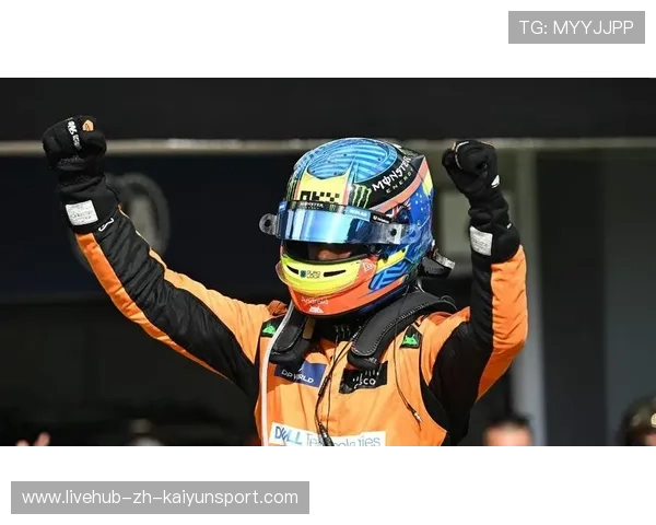 前F1世界冠军狠批：长期居于积分榜首让皮亚斯特里变得自满，f1前身