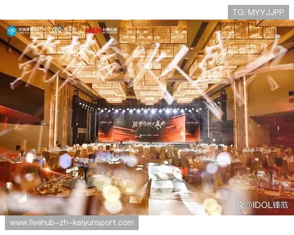 新闻中心聚焦品牌活动执行全程奠定未来市场基础，聚焦品牌打造