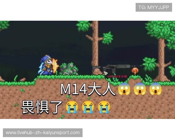 泰拉：我们之前没让对手畏惧，现在这种情况会改变，泰拉wink