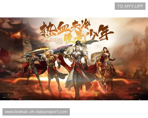 电竞少年热血拼搏成就传奇,电竞少年热血拼搏成就传奇怎么玩 电竞少年热血拼搏成就传奇,电竞少年热血拼搏成就传奇怎么玩