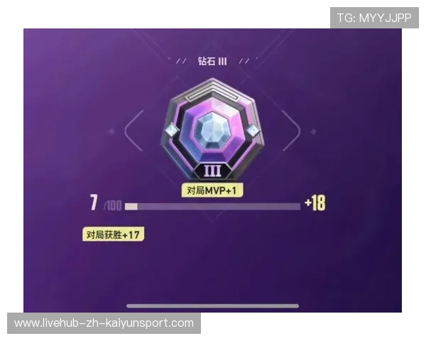 绝地翻盘引爆全场